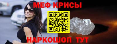 Альфа ПВП Краснодар