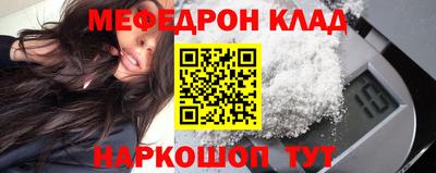Альфа ПВП Краснодар