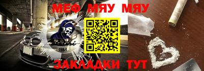 Альфа ПВП Краснодар
