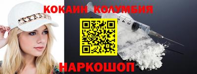 Альфа ПВП Краснодар