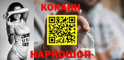 Альфа ПВП Краснодар