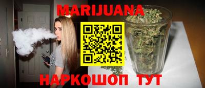 шишки Краснознаменск