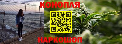 MESCALINE Краснокаменск