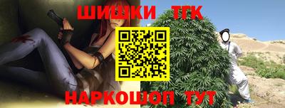 MESCALINE Краснокаменск