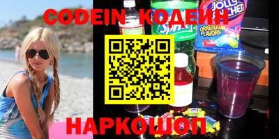 Альфа ПВП Краснодар