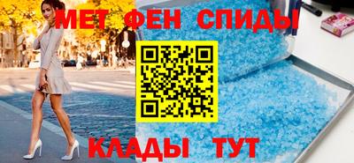 MESCALINE Краснокаменск