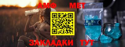 Альфа ПВП Краснодар
