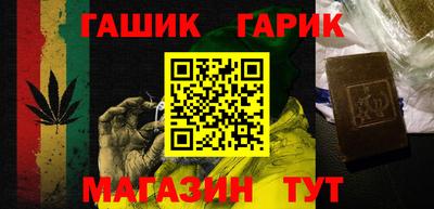 Альфа ПВП Краснодар