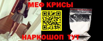 Альфа ПВП Краснодар