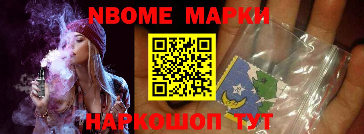 LSD-25 экстази  LSD-25 экстази ecstasy  Коломна  Вход с VPN  ЛСД экстази ecstasy 