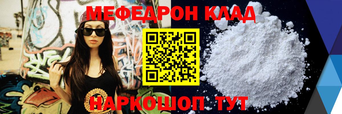А ПВП Коломна